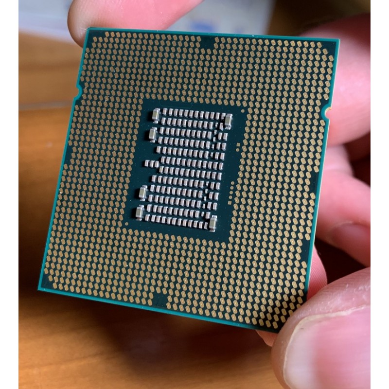 Intel Xeon X5650 - 6 Cores 2.67GHz