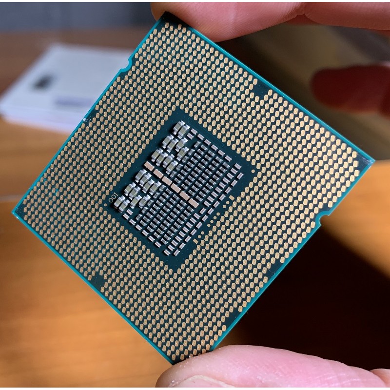 Intel Xeon E5530 - 4 Cores 2.4GHz